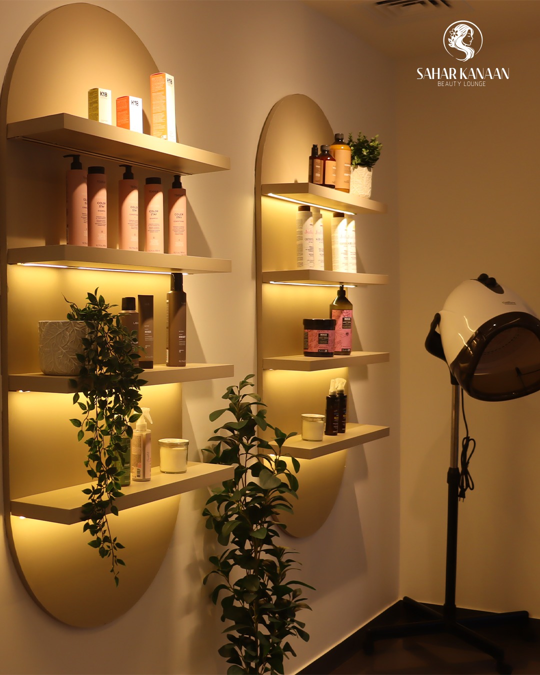 Sahar Kanaan Beauty Lounge 